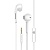 Проводные наушники BOROFONE BM55 Sonido, Jack 3.5mm, 1.2 м, белый