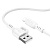 Кабель USB BOROFONE BX91 Symbol USB - Lightning, 3A, 1 м, белый