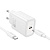 Сетевое зарядное устройство HOCO N60 Gentle 1xUSB-C с Кабелем Type-C - Type-C, 20W, белый оптом Сетевое зарядное устройство HOCO N60 Gentle 1xUSB-C с Кабелем Type-C - Type-C, 20W, белый