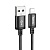 Кабель USB HOCO X89 Wind USB - Lightning, 2.4А, 2 м, черный