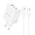 Сетевое зарядное устройство BOROFONE BN32 Cargador 1xUSB + 2xUSB-C с Кабелем Type-C - Type-C, 65W, белый