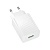 Сетевое зарядное устройство BOROFONE BAS72A Source 1xUSB, 18W, белый