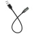 Переходник/Адаптер HOCO LS28 2 в 1 USB (m) - Lightning (m) / Lightning (f), серебристый