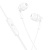 Проводные наушники HOCO M121 Bright, Jack 3.5mm, 1.2 м, белый оптом Проводные наушники HOCO M121 Bright, Jack 3.5mm, 1.2 м, белый