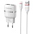 Сетевое зарядное устройство BOROFONE BA24A Vigour 2xUSB с Кабелем USB - Lightning, 2.4A, белый