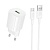 Сетевое зарядное устройство BOROFONE BA102A Pudding 1xUSB с Кабелем USB - Type-C, 18W, белый