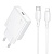 Сетевое зарядное устройство BOROFONE BN23 Wish 1xUSB-C с Кабелем Type-C - Lightning, 20W, белый
