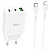 Сетевое зарядное устройство HOCO C99A 1xUSB + 2xUSB-C с Кабелем Type-C - Lightning, 3.0A, 20W, белый