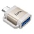 Переходник/Адаптер HOCO UA31C Type-C (m) - USB (f), серый оптом Переходник/Адаптер HOCO UA31C Type-C (m) - USB (f), серый