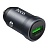 Автомобильное зарядное устройство HOCO Z62 Energy, 1xUSB, 18W, серый металлик оптом Автомобильное зарядное устройство HOCO Z62 Energy, 1xUSB, 18W, серый металлик