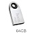 USB флеш-накопитель HOCO UD9 Insightful, USB 2.0, 64GB, серебристый