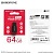 USB флеш-накопитель BOROFONE BUD2, USB 2.0, 64GB, черный