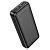 Портативный аккумулятор HOCO J111A Smart charge, 20000 мА⋅ч, черный