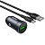 Автомобильное зарядное устройство HOCO Z62 Energy, 1xUSB с Кабелем USB - Type-C, 18W, серый металлик оптом Автомобильное зарядное устройство HOCO Z62 Energy, 1xUSB с Кабелем USB - Type-C, 18W, серый металлик