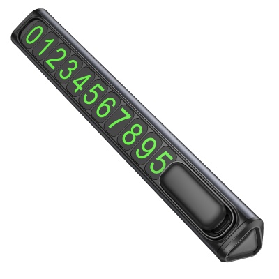 Парковочный номер BOROFONE FC3 Ronny , черный+серый металлик