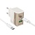 Сетевое зарядное устройство HOCO CS71A Star 1xUSB + 1xUSB-C с Кабелем Type-C - Type-C, 3A, 20W, белый оптом Сетевое зарядное устройство HOCO CS71A Star 1xUSB + 1xUSB-C с Кабелем Type-C - Type-C, 3A, 20W, белый
