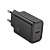 Сетевое зарядное устройство HOCO N62 Gentle 1xUSB-C, 30W, черный оптом Сетевое зарядное устройство HOCO N62 Gentle 1xUSB-C, 30W, черный