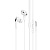 Проводные наушники BOROFONE BM30 Pro, Jack 3.5mm, 1.2 м, белый