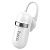 Беспроводная Bluetooth-Гарнитура HOCO E40 Surf sound, Bluetooth, белый
