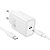 Сетевое зарядное устройство HOCO N62 Gentle 1xUSB-C с Кабелем Type-C - Type-C, 30W, белый оптом Сетевое зарядное устройство HOCO N62 Gentle 1xUSB-C с Кабелем Type-C - Type-C, 30W, белый