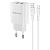 Сетевое зарядное устройство BOROFONE BN2 super fast 2xUSB с Кабелем USB - Lightning, 2.1A, белый