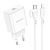 Сетевое зарядное устройство BOROFONE BA81A Single 1xUSB-C с Кабелем Type-C - Lightning, 20W, белый