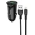 Автомобильное зарядное устройство HOCO Z39 Farsighted, 2xUSB с Кабелем USB - Lightning, 18W, черный