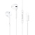 Проводные наушники BOROFONE BM85 Native, Lightning, 1.2 м, белый