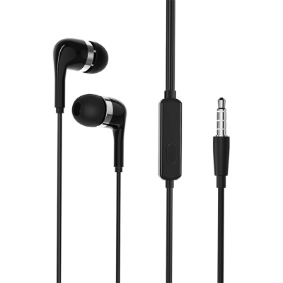 Проводные наушники BOROFONE BM39 Refined, Jack 3.5mm, 1.2 м, черный