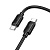 Кабель USB-C HOCO X115 Surpass Type-C - Type-C, 3A, 60W, 1 м, черный