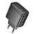 Сетевое зарядное устройство HOCO CS63A Bright 1xUSB + 1xUSB-C, 65W, черный оптом Сетевое зарядное устройство HOCO CS63A Bright 1xUSB + 1xUSB-C, 65W, черный
