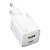 Сетевое зарядное устройство HOCO N41 Almighty 1xUSB + 1xUSB-C, 3A, 20W, белый оптом Сетевое зарядное устройство HOCO N41 Almighty 1xUSB + 1xUSB-C, 3A, 20W, белый