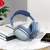 Беспроводные наушники накладные HOCO W55 Pleasing, Bluetooth, синий