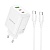 Сетевое зарядное устройство BOROFONE BN32 Cargador 1xUSB + 2xUSB-C с Кабелем Type-C - Type-C, 65W, белый