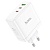 Сетевое зарядное устройство HOCO N30 Glory 1xUSB + 2xUSB-C, 65W, белый оптом Сетевое зарядное устройство HOCO N30 Glory 1xUSB + 2xUSB-C, 65W, белый