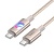 Кабель USB-C HOCO U144 Charging Type-C - Type-C, 3A, 60W, 1.2 м, золотой
