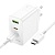 Сетевое зарядное устройство BOROFONE BN12 Manager 1xUSB + 2xUSB-C с Кабелем Type-C - Type-C, 65W, белый