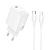 Сетевое зарядное устройство BOROFONE BN26 Fuente 1xUSB-C с Кабелем Type-C - Lightning, 20W, белый