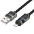 Кабель USB HOCO U137 Line USB - Lightning, 2.4А, 12W, 1.2 м, черный