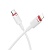 Кабель USB-C BOROFONE BX110 Beneficio Type-C - Lightning, 27W, 1 м, белый