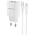 Сетевое зарядное устройство BOROFONE BN2 super fast 2xUSB с Кабелем USB - Micro, 2.1A, белый