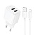 Сетевое зарядное устройство HOCO CS51A Surplus 2xUSB с Кабелем USB - Lightning, 2.4A, белый оптом Сетевое зарядное устройство HOCO CS51A Surplus 2xUSB с Кабелем USB - Lightning, 2.4A, белый