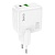 Сетевое зарядное устройство HOCO C111A Lucky 1xUSB + 1xUSB-C, 3A, 30W, белый оптом Сетевое зарядное устройство HOCO C111A Lucky 1xUSB + 1xUSB-C, 3A, 30W, белый