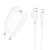 Сетевое зарядное устройство BOROFONE BA21A Prob Long journey 1xUSB-C с Кабелем Type-C - Lightning, 20W, белый