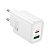 Сетевое зарядное устройство HOCO N63 Gentle 1xUSB + 1xUSB-C, 3A, 30W, белый оптом Сетевое зарядное устройство HOCO N63 Gentle 1xUSB + 1xUSB-C, 3A, 30W, белый