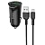 Автомобильное зарядное устройство HOCO Z39 Farsighted, 2xUSB с Кабелем USB - Micro, 18W, черный