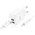 Сетевое зарядное устройство HOCO C141A Smart 2xUSB с Кабелем USB - Lightning, 2.1A, белый оптом Сетевое зарядное устройство HOCO C141A Smart 2xUSB с Кабелем USB - Lightning, 2.1A, белый