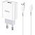 Сетевое зарядное устройство HOCO C81A Asombroso single 1xUSB с Кабелем USB - Lightning, 2.1A, 10W, белый