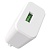 Сетевое зарядное устройство BOROFONE BA32A Bright power 1xUSB, 3A, белый