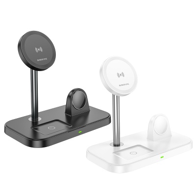 Настольная зарядная станция BOROFONE BQ29 Feliz для iPhone+Airpods+Apple Watch с Кабелем USB - Type-C, 5W/7.5W/10W/15W, белый